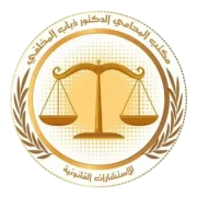 cropped-logo.webp